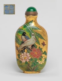 Chinese Gilt Enameled Snuff Bottle