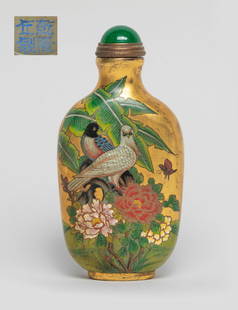 Chinese Gilt Enameled Snuff Bottle: Of rounded rectangular shape, the sides painted with birds and a butterfly among peony and plantain leaves, the bottom marked with four characters, against gilt background, with a stopper. Approx. 3.6