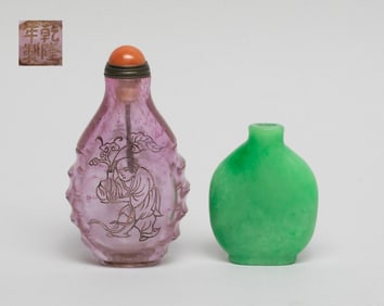 Estate Two Chinese Snuff Bottles
