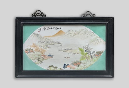 Estate Chinese Porcelain Plaque