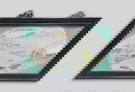 Estate Chinese Porcelain Plaque: Framed Chinese porcelain plaque, depicting mountainous landscape scene, inscribed with related passages. Approx. 25.2*15.8 inch (frame size).
