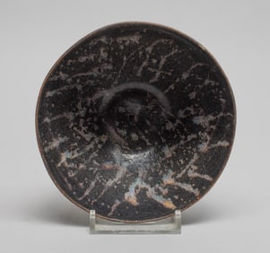 Chinese Shipwreck Type Porcelain Bowl