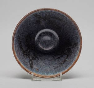 Chinese Shipwreck Type Porcelain Bowl