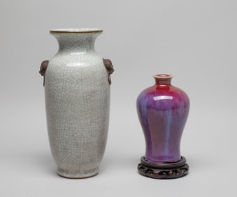 Two Chinese Porcelain Cabinet Vases