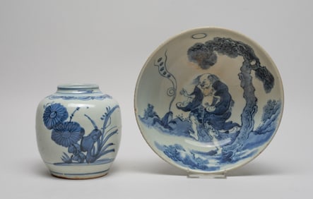 Estate Two Chinese Blue & White Porcelains