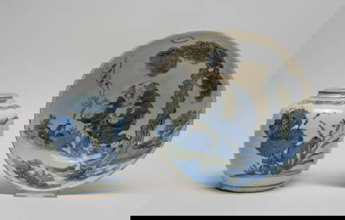 Estate Two Chinese Blue & White Porcelains: The bowl interior painted with Liuhai and toad under a pine tree, the exterior painted lingzhi, the vase exterior painted with chrysanthemum and orchid. Approx. 7.3*3 inch (bowl size).