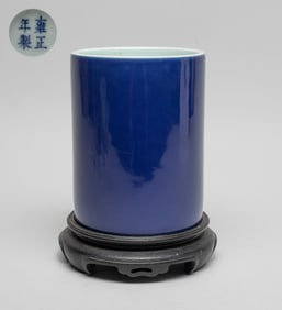 Chinese Blue Glazed Porcelain Brush Pot