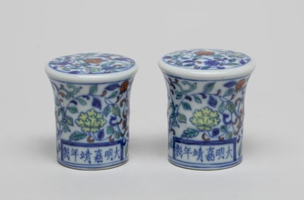 Estate Chinese Porcelain Painting Finials