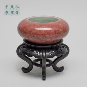 Estate Chinese Porcelain Washer w/ Stand