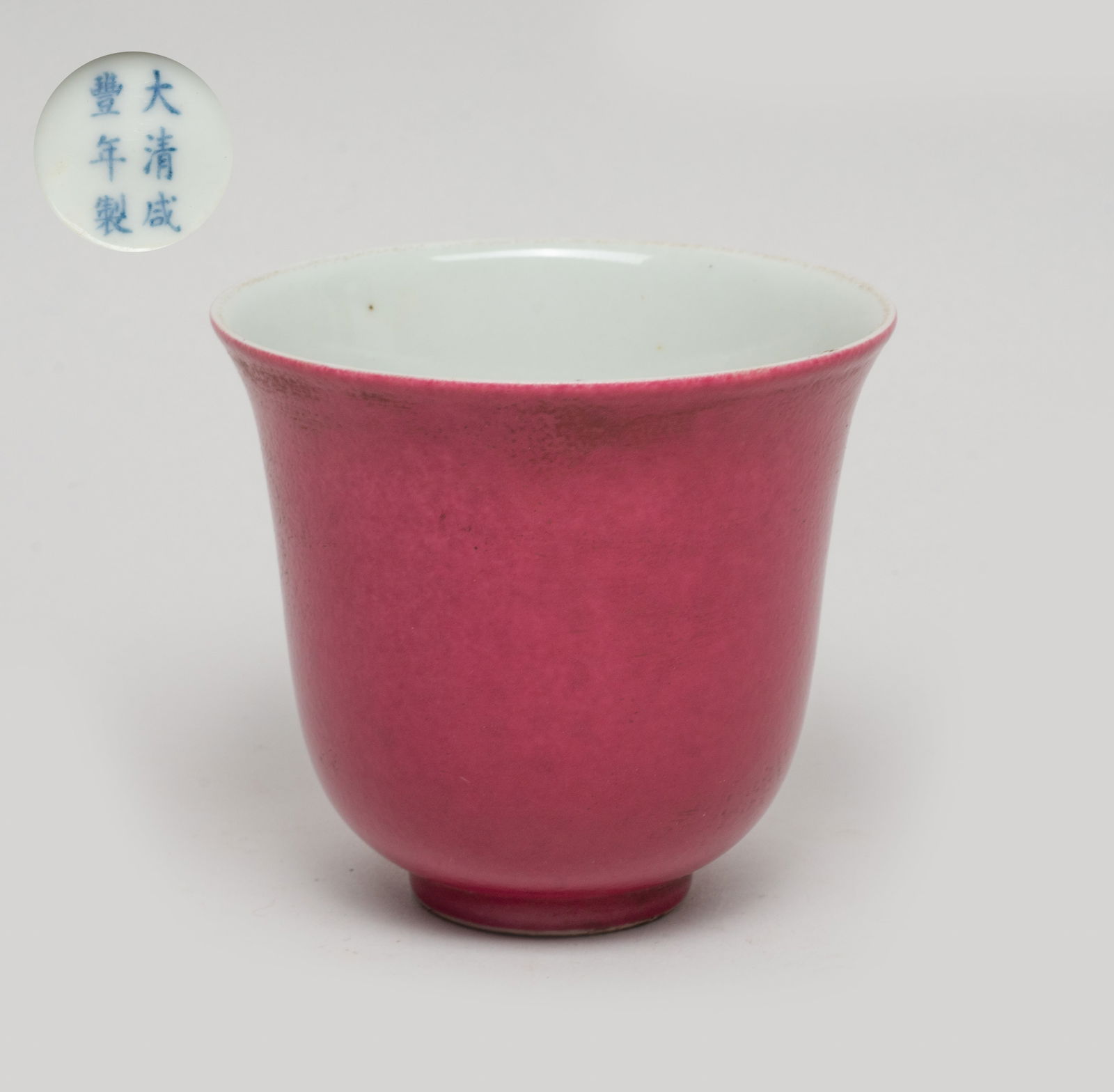 Chinese Pink Glazed Porcelain Tall Tea Cup (1 of 11)