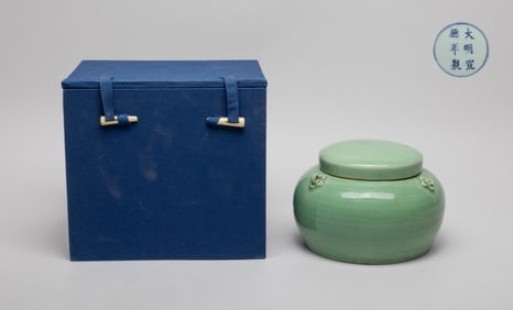 Chinese Longquan Type Porcelain Jar