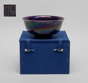 Estate Chinese Export Porcelain Bowl