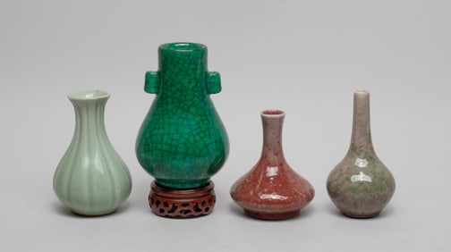 Estate Chinese Porcelain Cabinet Vases