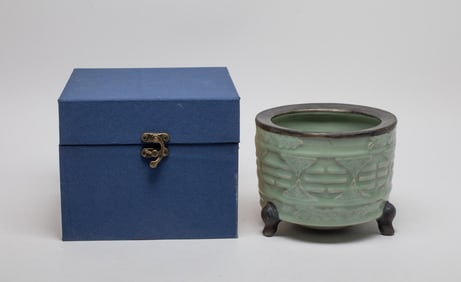 Estate Chinese Longquan Porcelain Censer