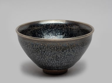 Estate Chinese Export Porcelain Tea Bowl