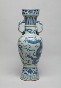 Chinese Shipwreck Type Porcelain tall Vase