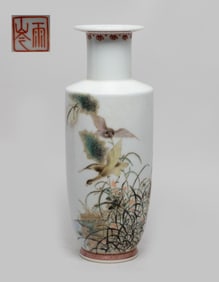 Chinese Export Porcelain Cabinet Vase