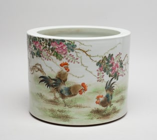Estate Chinese Famille Rose Porcelain Brush Pot