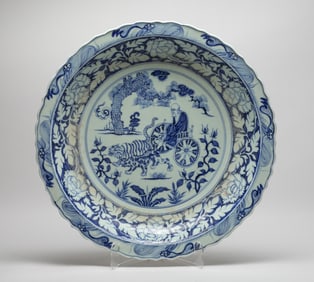 Large Chinese Export Porcelain Charger