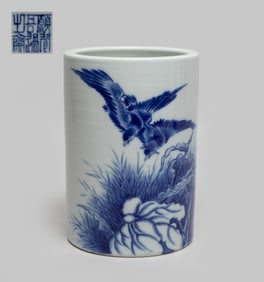 Chinese Blue & White Porcelain Brush Pot