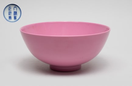 Estate Chinese Export Porcelain Bowl