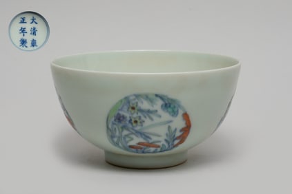 Estate Chinese Export Porcelain Tea Bowl