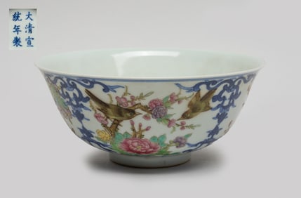 Chinese Export Porcelain Bowl