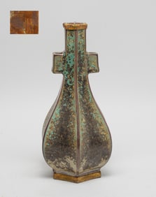 Chinese Flambe Glazed Porcelain Cabinet Vase