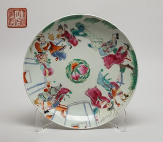 Chinese Export Famille Rose Porcelain Plate