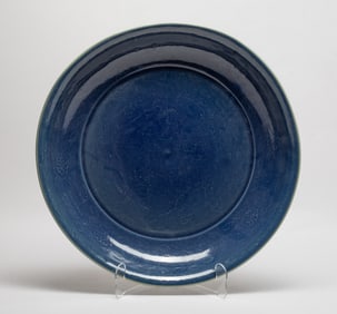 Large Chinese Export Porcelain Charger