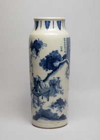 Tall Chinese Export Porcelain Vase