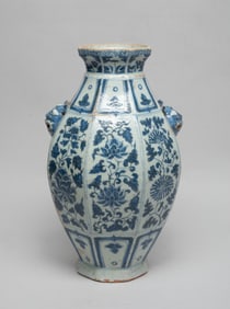 Chinese Shipwreck Type Porcelain Vase