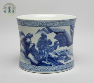 Chinese Export Porcelain Brush Pot