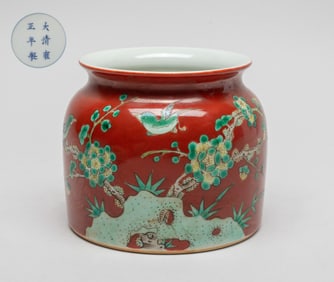 Chinese Famille Rose Porcelain Water Pot
