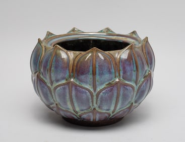 Estate Chinese Jun Type Porcelain Bowl