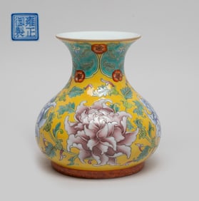 Chinese Enameled Porcelain Cabinet Vase