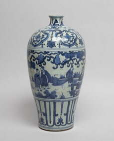 Chinese Blue & White Porcelain Vase