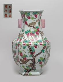 Chinese Export Porcelain Vase