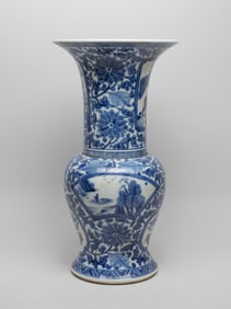 Tall Chinese Export Porcelain Decor Vase