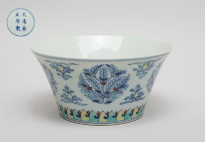 Chinese Export Porcelain Deep Bowl