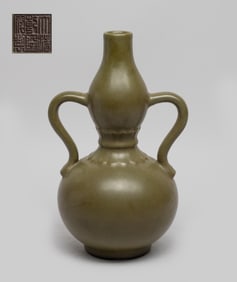 Estate Chinese Tea Dust Porcelain Gourd Vase