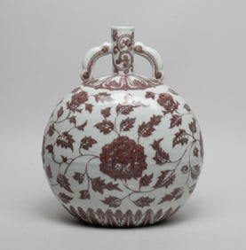 Chinese Export Porcelain Cabinet Vase