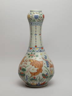 Tall Chinese Export Porcelain Vase: The vase body vividly painted with catfish swimming among lotus and water plants above a band of upright leaves, the neck painted with vertical bead motif and marked with six characters, the mouth wit