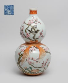 Estate Chinese Porcelain Gourd Vase