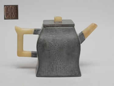 Estate Chinese Painted Zisha Tea Pot