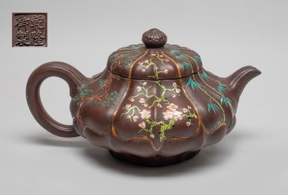 Large Chinese Enameled Zisha Tea Pot