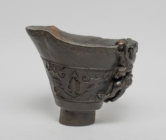 Estate Chinese Bark of Agarwood Cup
