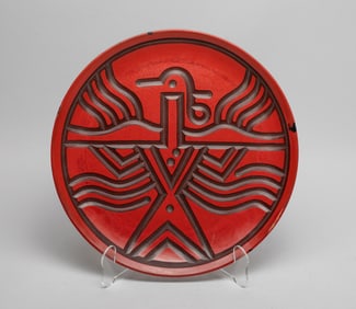 Chinese Export Carved Lacquer Charger