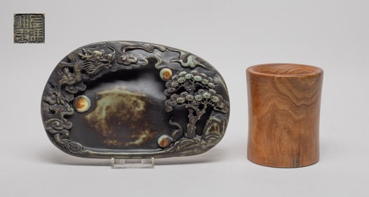 Chinese Ink Piece & Wood Brush Pot