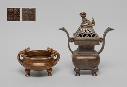 Two Chinese Bronze Censers
